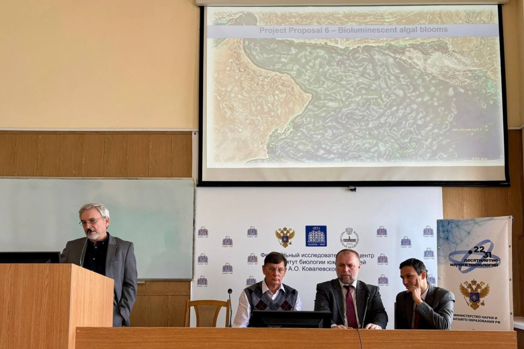 Вебинар между учёными Омана и России: новые горизонты сотрудничества