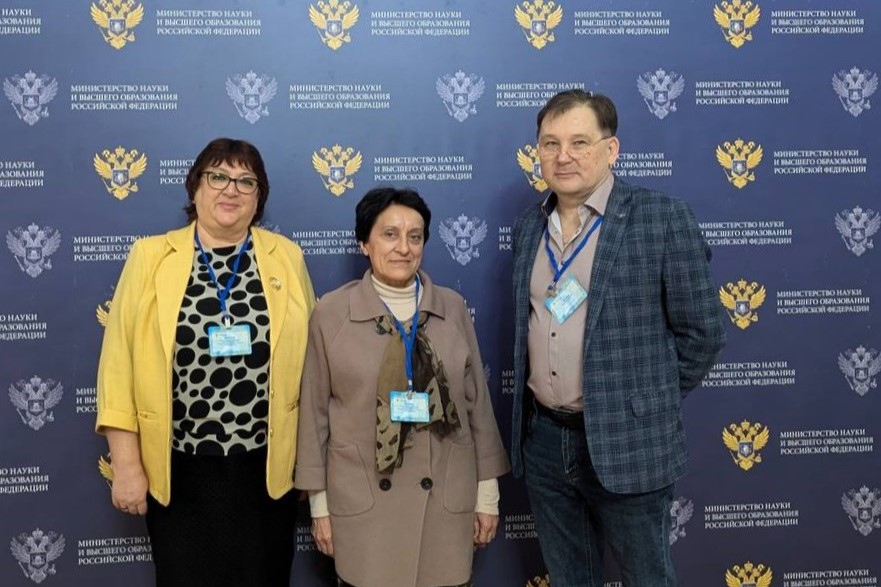 Учёные ФИЦ ИнБЮМ выступили с докладами на отчётной конференции Минобрнауки РФ