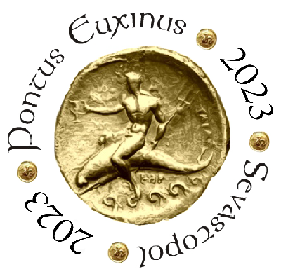 Понт Эвксинский-2023