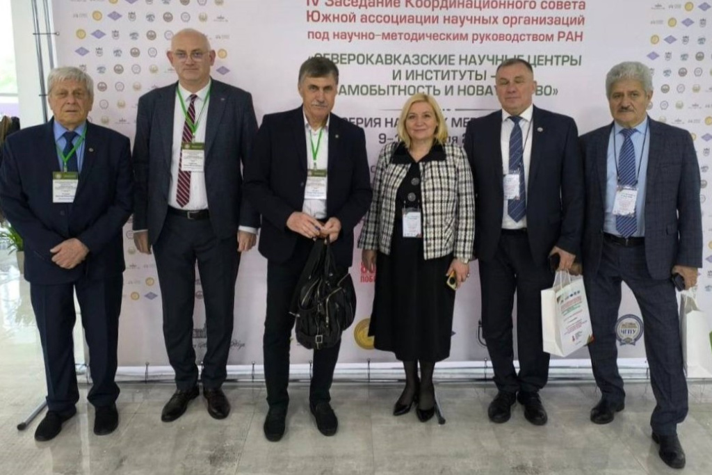 IV Заседание Координационного совета Южной ассоциации научных организаций состоялось в Грозном