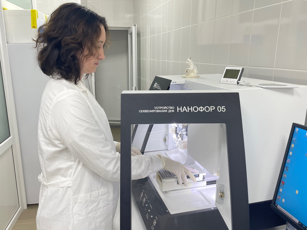 Генетический анализатор Нанофор-05 (Институт аналитического приборостроения РАН Россия)