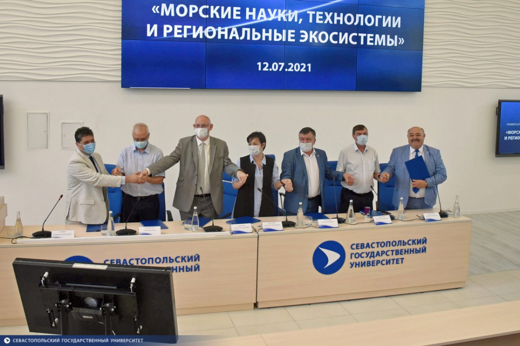 Морские науки технологии и региональные экосистемы